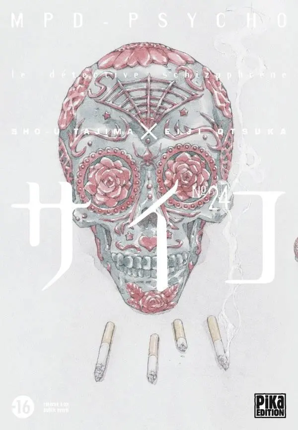 Couverture de l'album MPD-Psycho - Le détective schizophrène N° 24