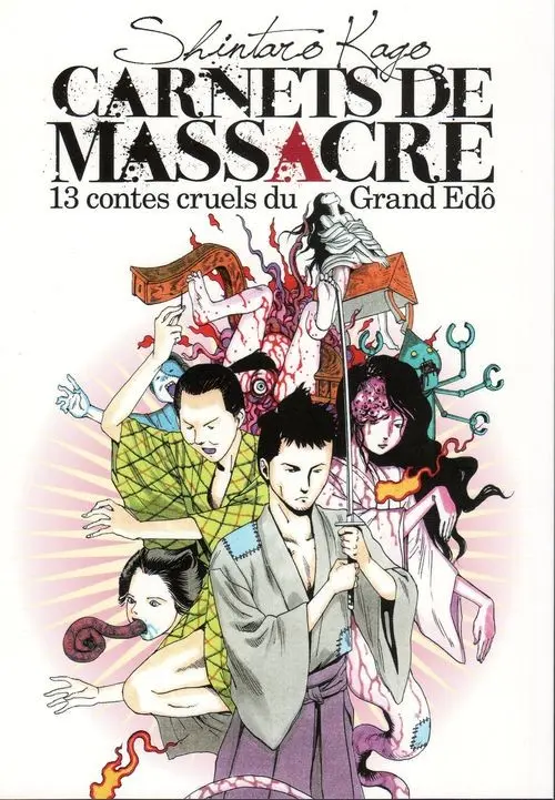 Couverture de l'album Carnets de massacre 13 contes cruels du Grand Edô