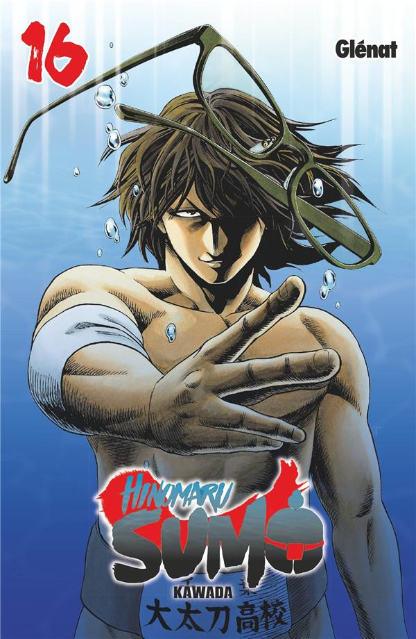 Couverture de l'album Hinomaru Sumo 16