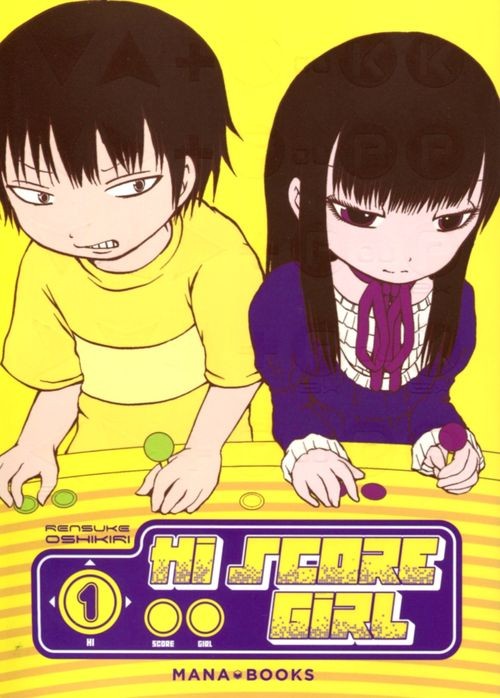 Couverture de l'album Hi Score Girl 1