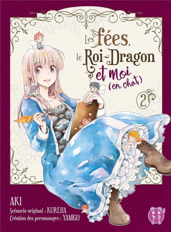 Couverture de l'album Les fées, le Roi-Dragon et moi (en chat) 2
