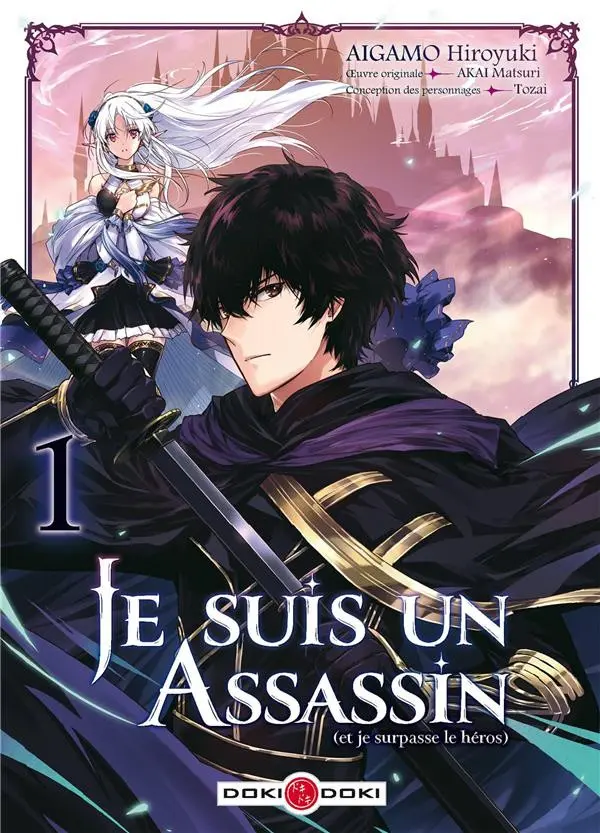 Couverture de l'album Je suis un assassin (et je surpasse le héros) 1