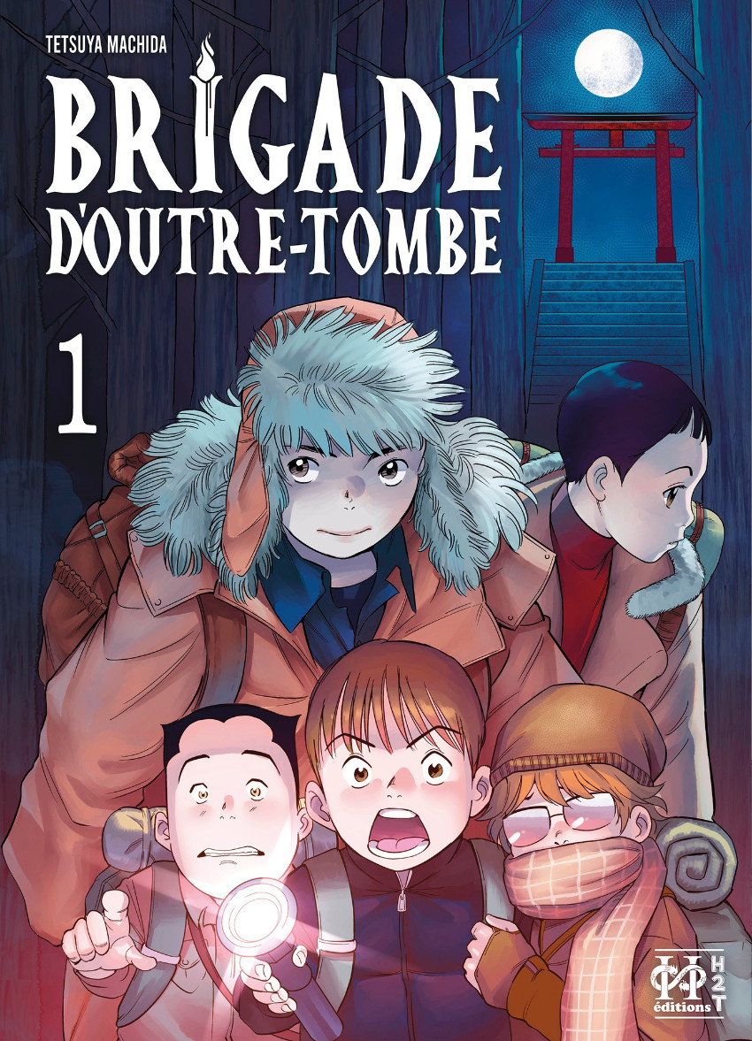 Couverture de l'album Brigade d'outre-tombe 1