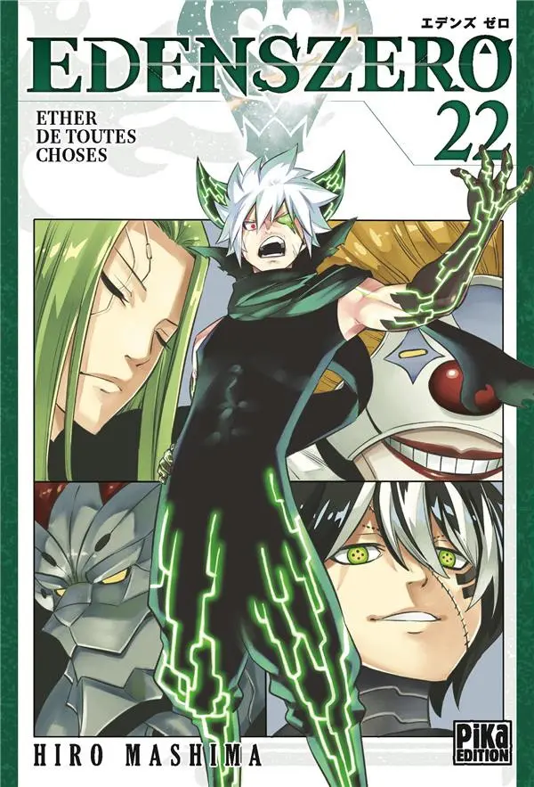 Couverture de l'album Edens zero 22 Ether de toutes choses