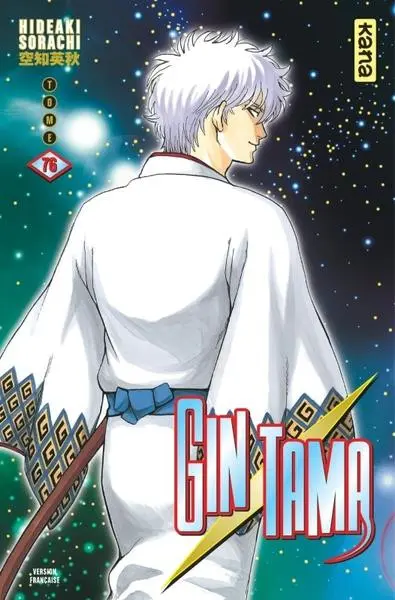 Couverture de l'album Gintama Tome 76