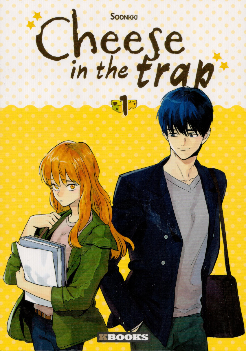 Couverture de l'album Cheese in the Trap 1