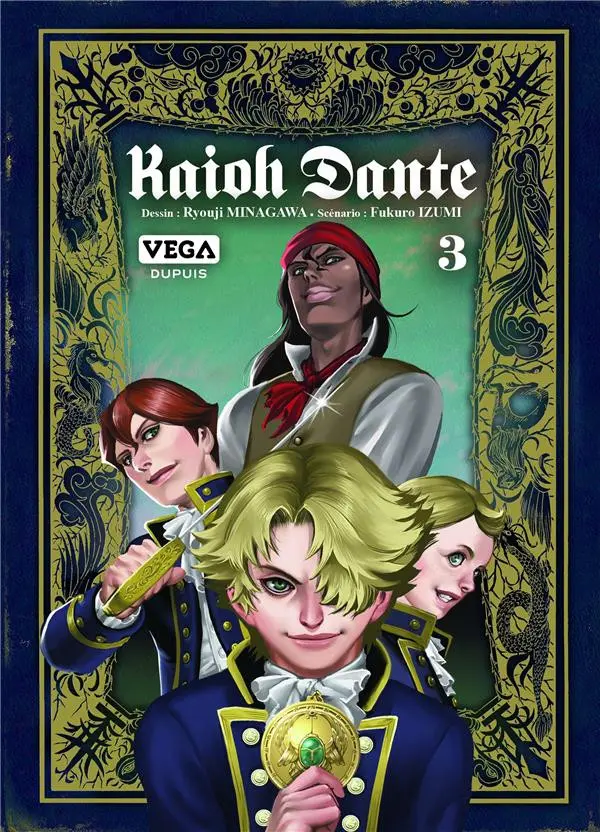 Couverture de l'album Kaioh Dante 3