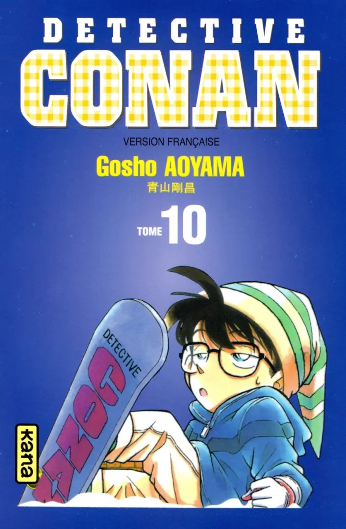Couverture de l'album Détective Conan Tome 10