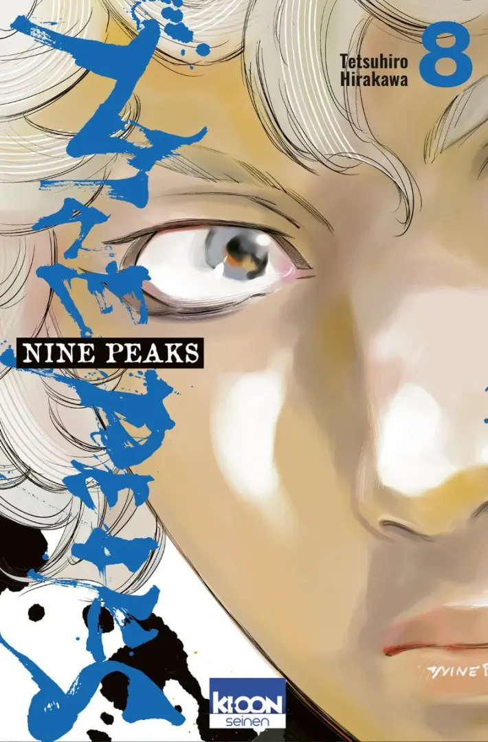 Couverture de l'album Nine Peaks 8