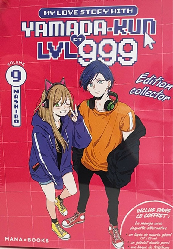 Couverture de l'album My love story with Yamada-kun at lvl 999 9