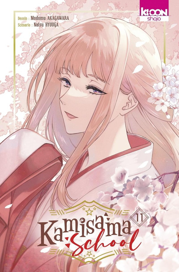 Couverture de l'album Kamisama School 11