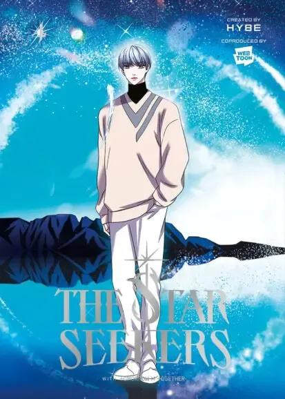 Couverture de l'album The Star Seekers 4