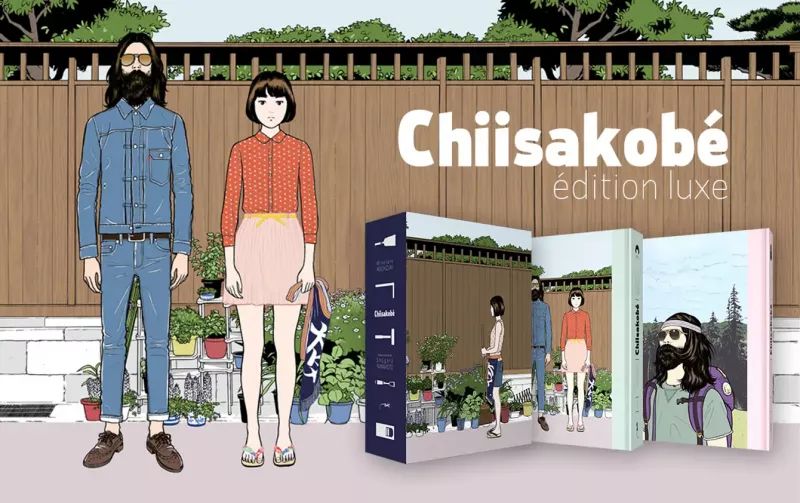 Couverture de l'album Chiisakobé
