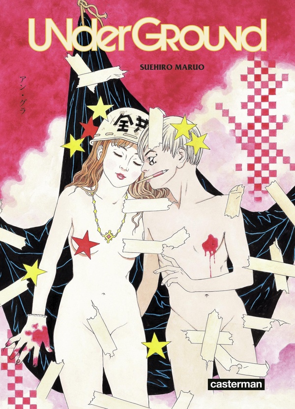 Couverture de l'album Underground