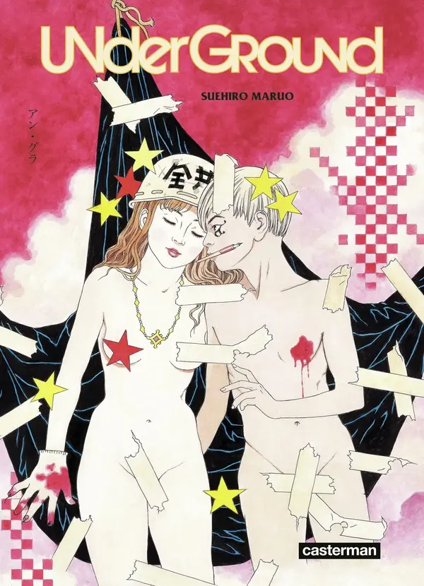 Couverture de l'album Underground