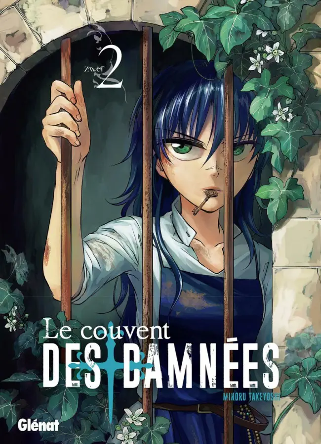 Couverture de l'album Le Couvent des damnées Tome 2