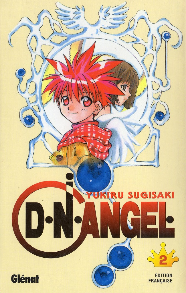 Couverture de l'album DN Angel 2