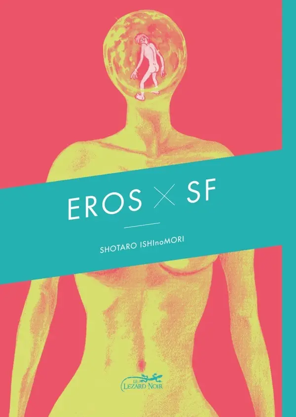 Couverture de l'album Eros X SF