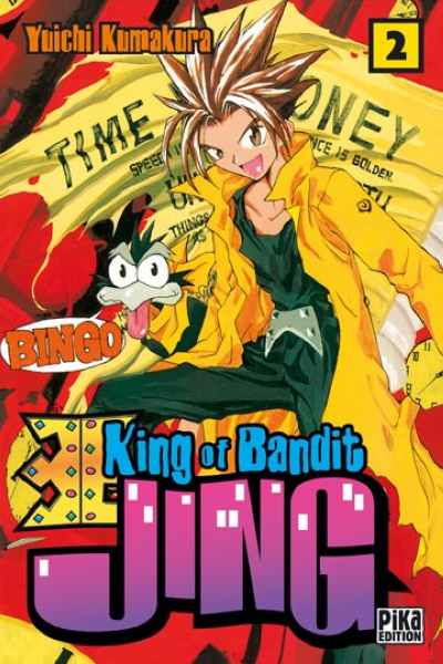 Couverture de l'album Jing, King of Bandit Tome 2