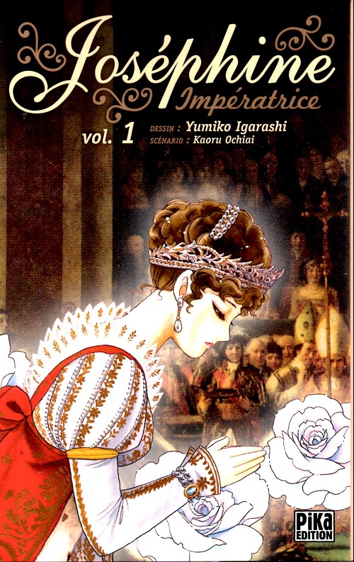 Couverture de l'album Joséphine impératrice Vol. 1