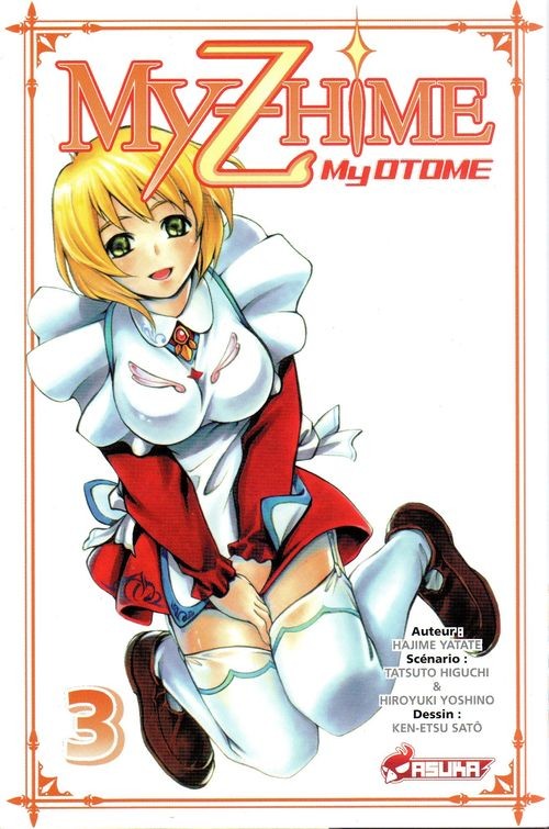 Couverture de l'album My Z Hime - My Otome 3