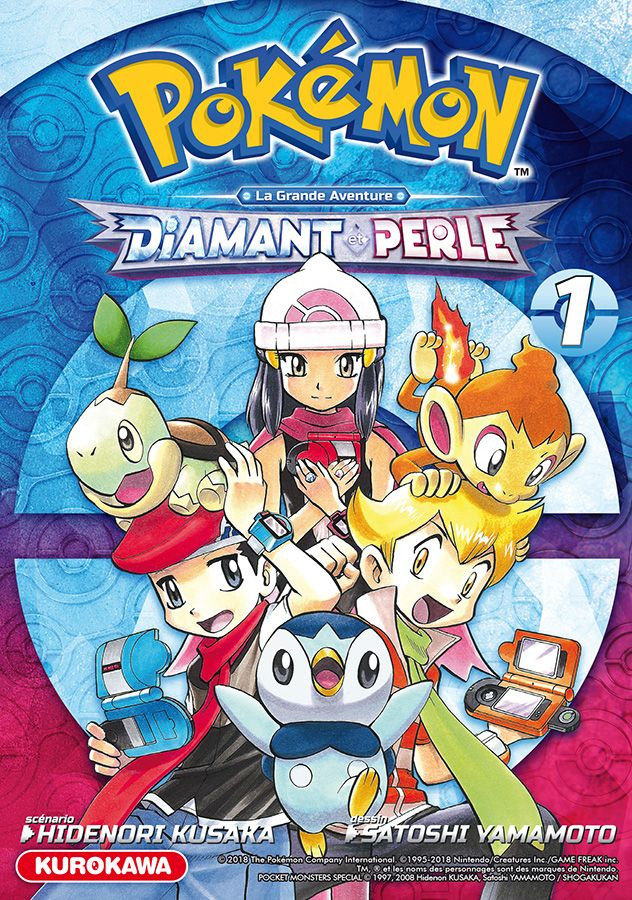 Couverture de l'album Pokémon Diamant & Perle/Platine 1