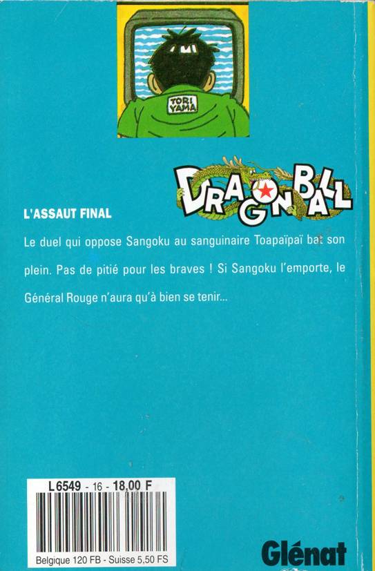 Verso de l'album Dragon Ball Tome 16 L'assaut final