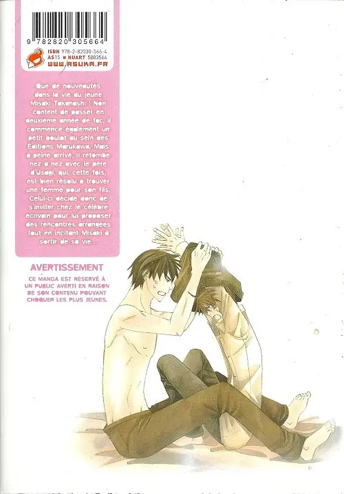 Verso de l'album Junjo Romantica 11