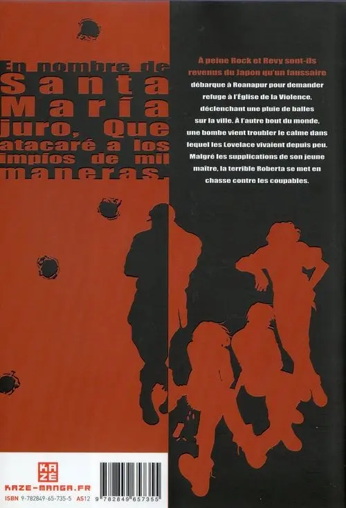Verso de l'album Black Lagoon 006