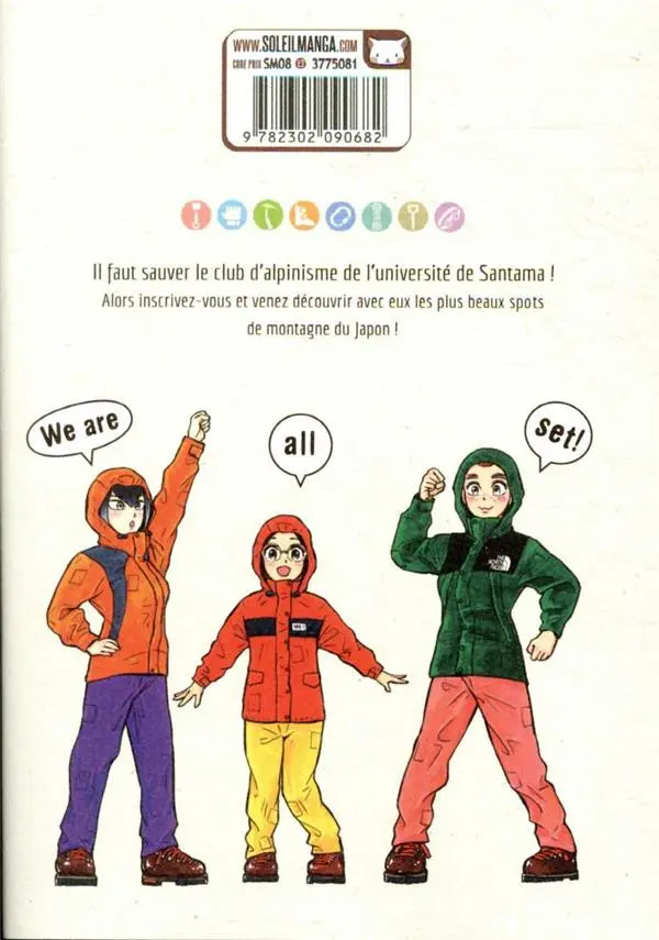 Verso de l'album L'appel des montagnes Vol. 1