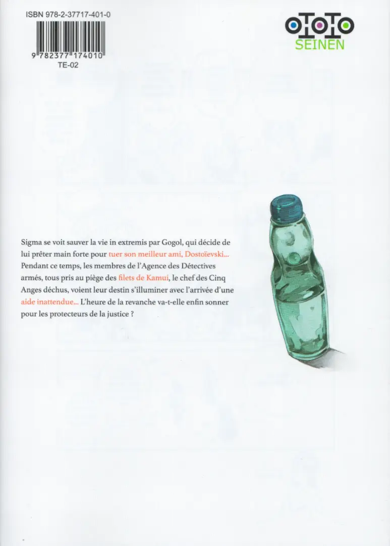Verso de l'album Bungô Stray Dogs 19