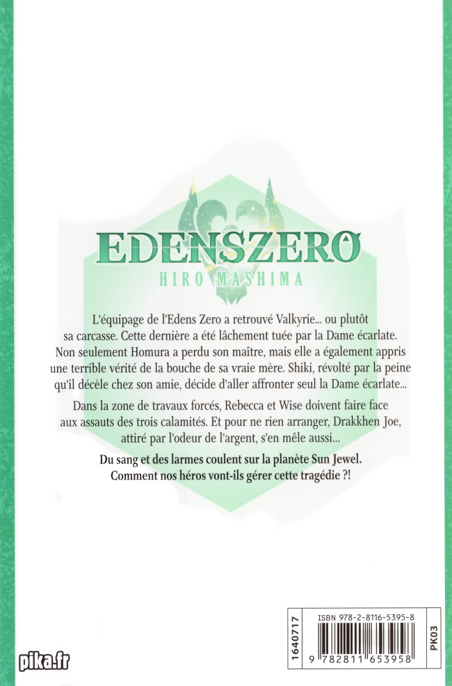 Verso de l'album Edens zero 8 Ceux qu'on aime