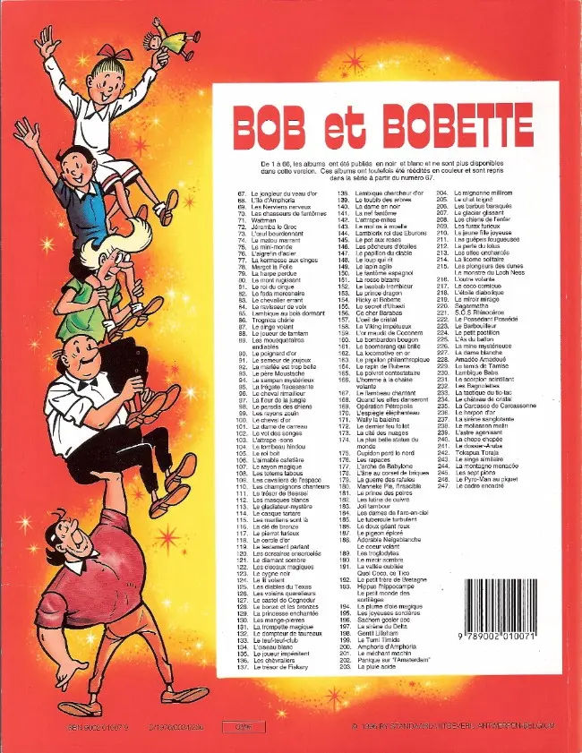 Verso de l'album Bob et Bobette Tome 162 La locomotive en or