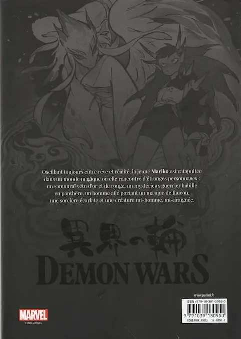 Verso de l'album Demon Wars
