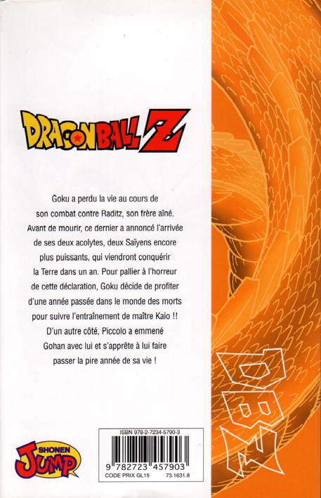 Verso de l'album Dragon Ball Z 2 1re partie : Les Saïyens 2