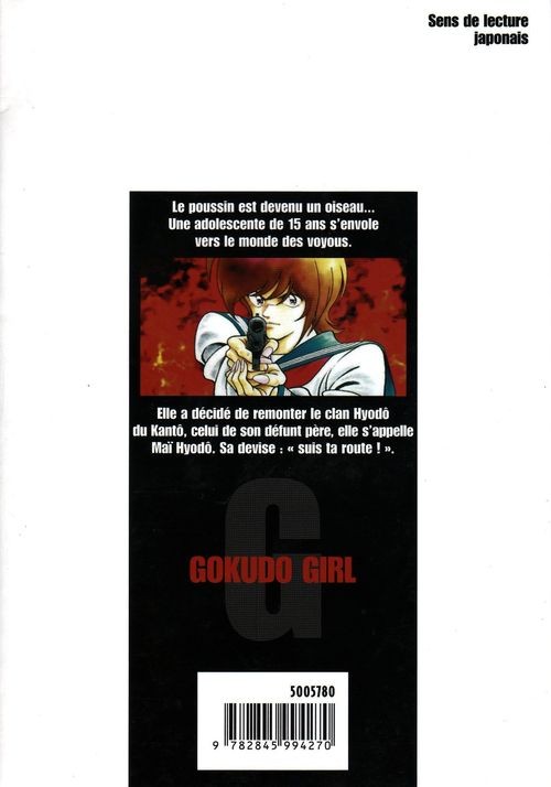 Verso de l'album Gokudo Girl 1