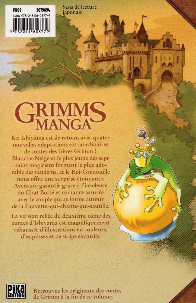 Verso de l'album Grimms manga 2