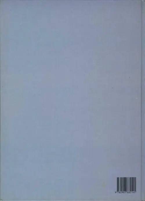 Verso de l'album Histoire d'E (1er épisode) Service de la reine