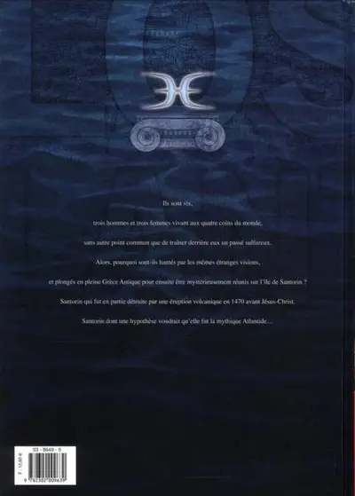 Verso de l'album Lost Atlantide Tome 1 Sibyl
