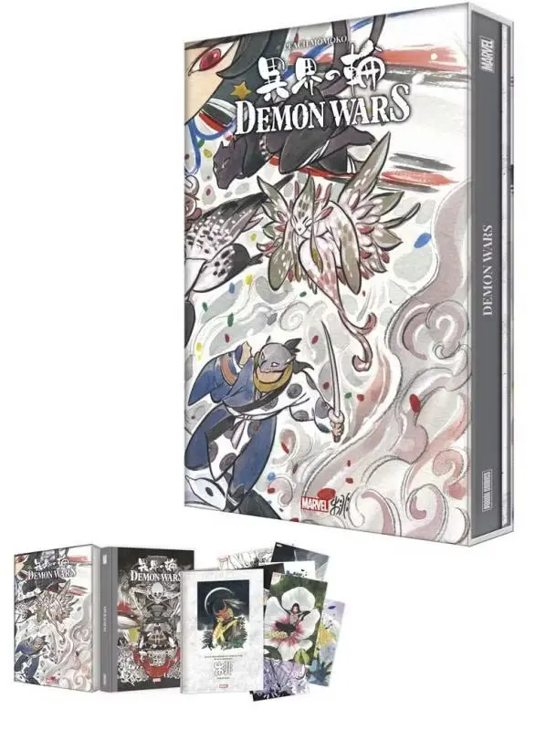 Autre de l'album Demon Wars