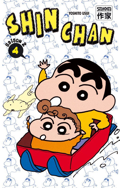 Couverture de l'album Shinchan Tome 4