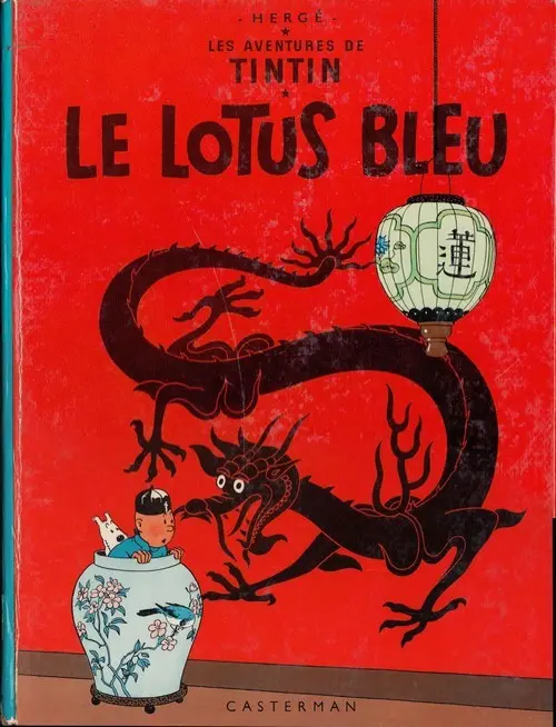 Couverture de l'album Tintin Tome 5 Le lotus bleu