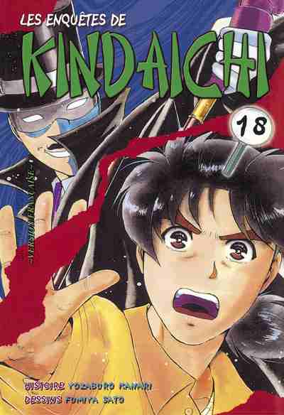 Couverture de l'album Les Enquêtes de Kindaichi Tome 18