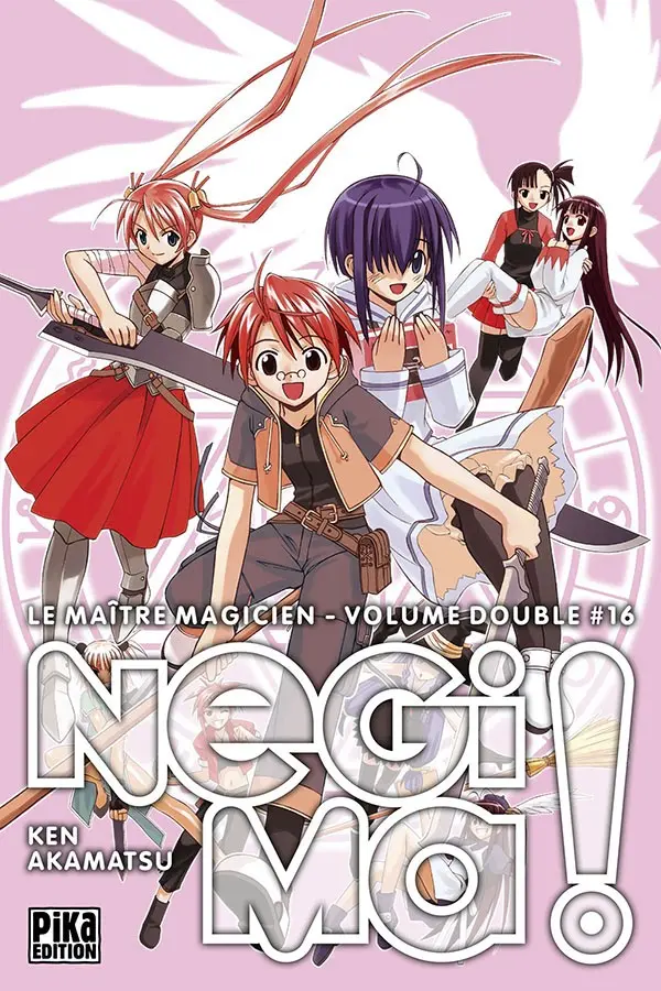 Couverture de l'album Negima ! - Le Maître Magicien Volume Double #16