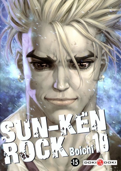 Couverture de l'album Sun-Ken Rock 19