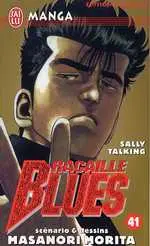 Couverture de l'album Racaille blues Tome 41 Sally Talking