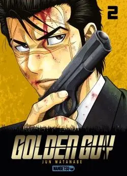 Couverture de l'album Golden Guy 2