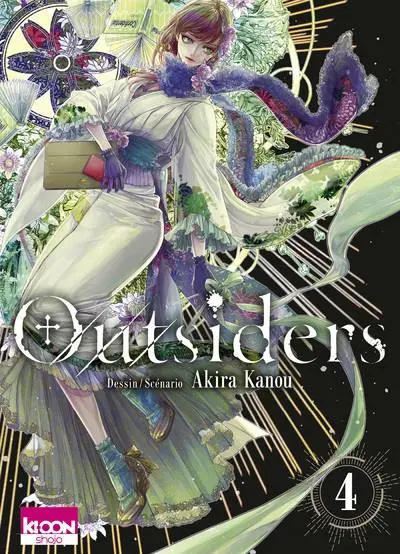 Couverture de l'album Outsiders 4