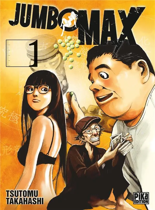 Couverture de l'album Jumbo Max 1