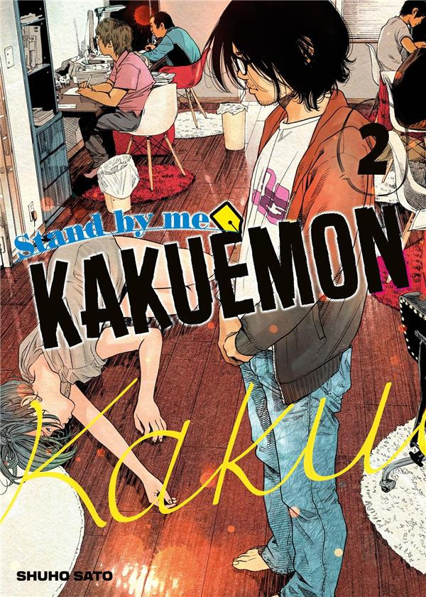 Couverture de l'album Stand by Me Kakuemon 2